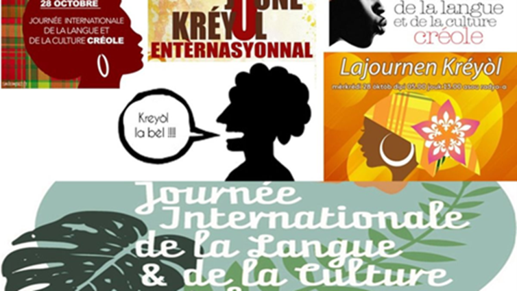 JourneInternationale