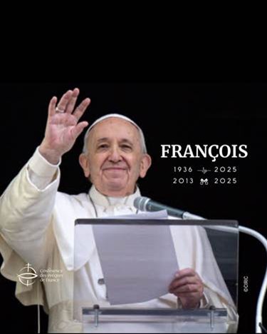 PAPEFRANCOIS